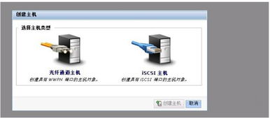 IBM Storwize V7000底层架构剖析与典型服务器数据恢复案例详解